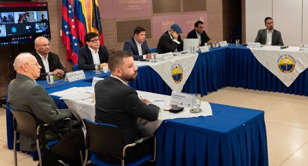 Unimagdalena se convierte en la primera universidad