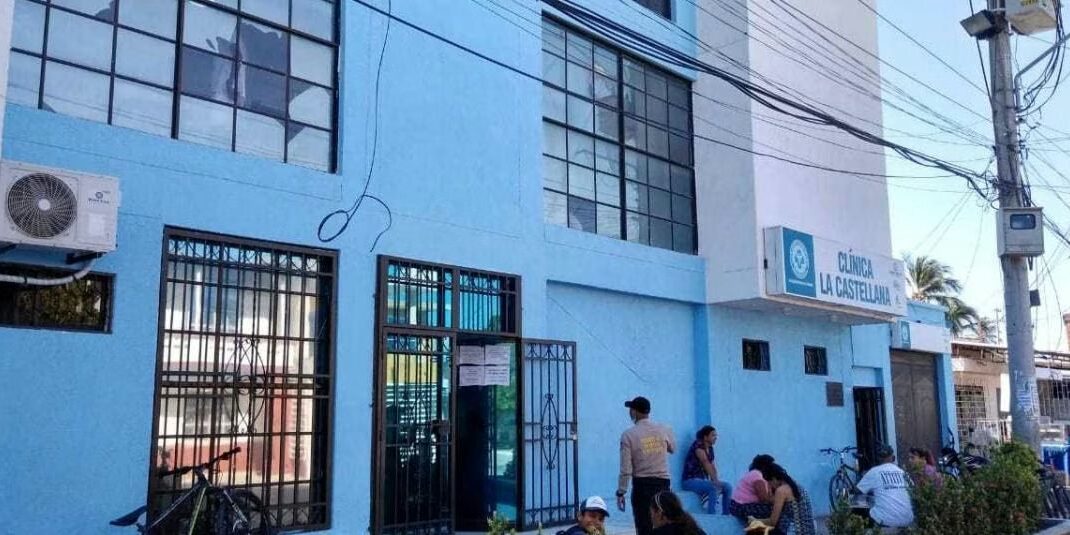 WhatsApp Image 2025-06-16 at 3.40.12 PM (2)