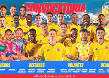 Convocados a la Seleción Colombia para los partidos amistosos vs. Croacia y Francia en Marzo