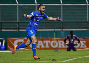 Unión Magdalena mueve sus fichas: arquero samario Humberto Acevedo está a un paso de reforzar al ‘Ciclón’