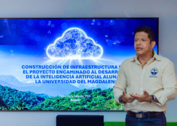 Consejo Superior autoriza adelantar gestiones administrativas y financieras para ALUNA IA