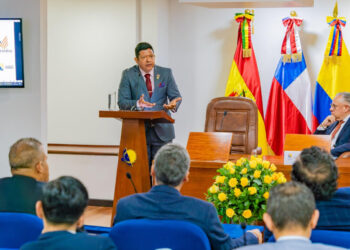 UNIMAGDALENA lideró lanzamiento de la primera convocatoria de acreditación de la Red Andina