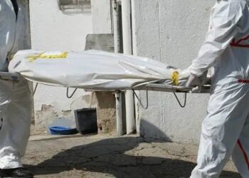 Investigan hallazgo de un hombre sin vida en una playa de Santa Marta