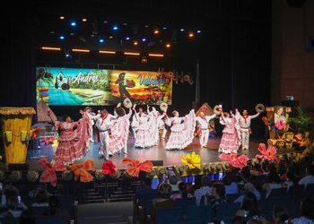 Teatro Santa Marta acogió el XXXIV Concierto de Amor a la Música Colombiana